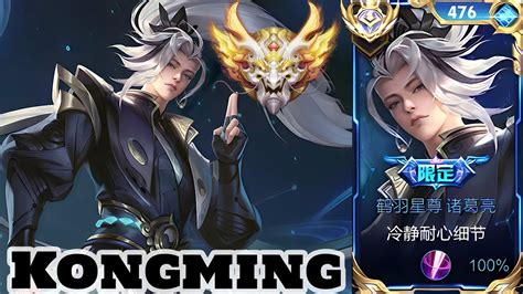 Honor Of Kings Kongming Top Global Kongming Gameplay Rank Epic Youtube