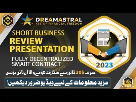 Dream Astral Business Presentation Make Money Online Tron Business