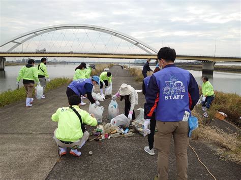 2022年 秋の藤前干潟クリーン大作戦に参加しました 愛知県議会議員 直江弘文 公式サイト