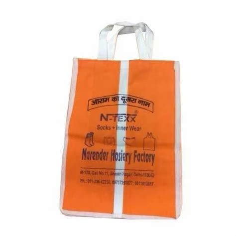 White Non Woven Cloth Bag Capacity 5kg Gsm 50 100 At Rs 210