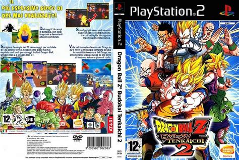 DragonBall Z - Budokai Tenkaichi 2 (Europe, Australia) (En,Ja,Fr,De,Es ...