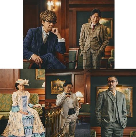 Yamadera Koichi dans le rôle de Holmes Cast Visuals Revealed from