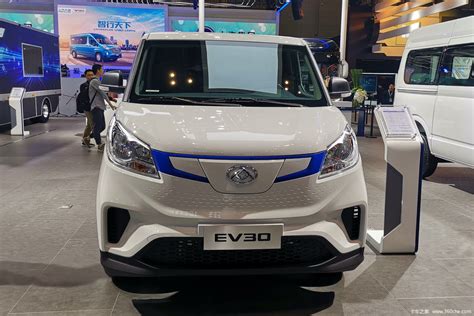 【图】上汽大通ev30 25t 45米长轴纯电动智能物流车35kwh实拍图片753648卡车之家