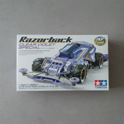 Tamiya Razorback Clear Violet Special Fm A Chassis Shopee