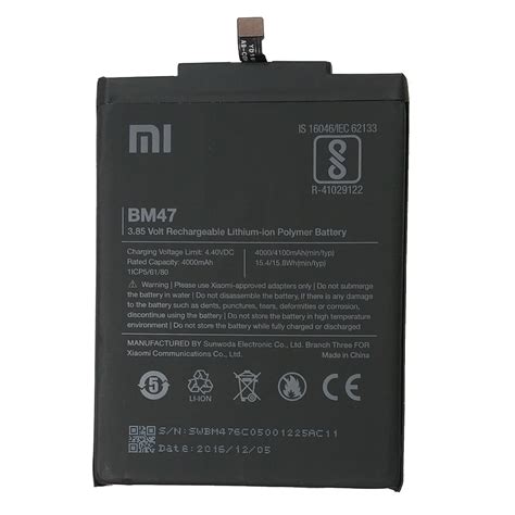 Xiaomi Mi Play Batteri Original Teknikdelar Se