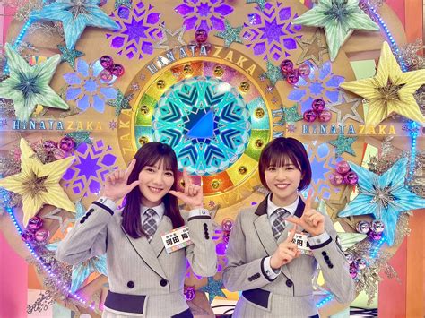 日向坂46 On Twitter 本日2月20日日2515〜放送のテレビ東京「日向坂で会いましょう」は「自画自賛名場面オンエアバトル