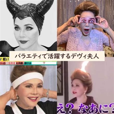 デヴィ夫人の若い頃の伝説エピソード16選を画像57枚でプレイバック！キャバ嬢から大統領夫人にのし上がったサクセスストーリーに迫る！ ページ