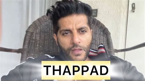 Thapad Se Darr Nahi Lagta Iska Matlab Ye Nahi Ki Thappad Maar Do