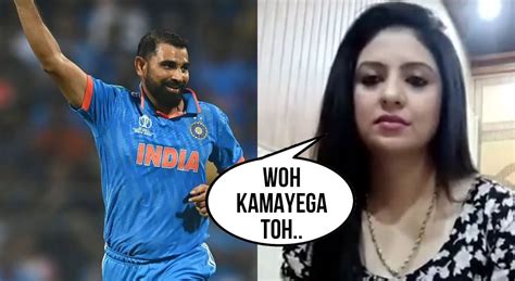 WATCH Mohammed Shami S Estranged Wife Gives BIZARRE Statement On Pacer