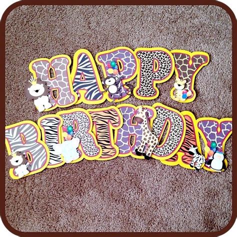 Happy Birthday Banner