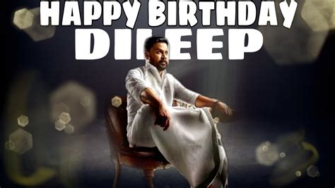 Dileep Birthday Special Mashup Happy Birthday Dileep Youtube