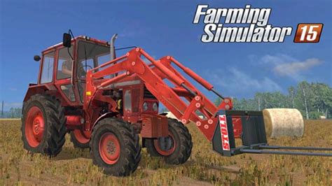 Mtz Fl Farming Simulator Mods