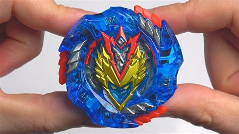 Beyblade Burst Turbo Cho Z Valkyrie