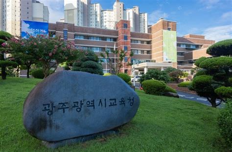 교사들 교장·교감 바꿔달라중학생 흉기난동 터진 날 무슨 일 중앙일보