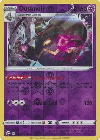 Dusknoir Brilliant Stars Reverse Holo Rare Shady Bloom