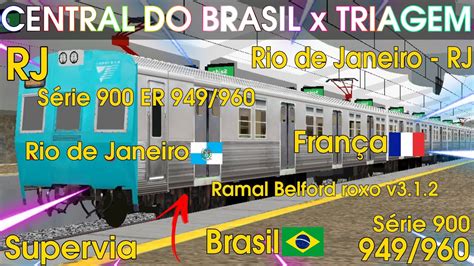 Hmmsim Cptm Trecho Entre Central Do Brasil X Triagem S Rie Er