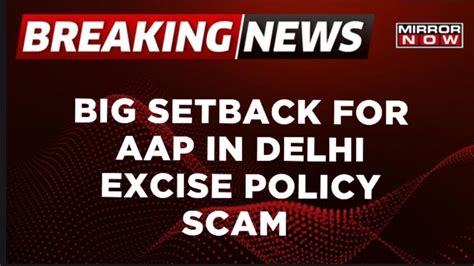 Breaking News Big Setback For Aap As Delhi Court Rejects Bail Plea Of