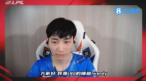 直播吧专访iwandy：目标就是打好每一场比赛 然后可以继续赢下去 直播吧zhibo8cc