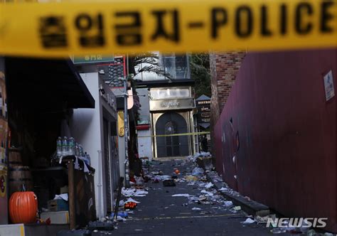 “얼마 받나” 이태원 참사 지원금 규모에 난리난 사람들 반응