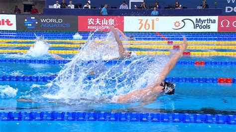 2024 Worlds USA Dominates Mixed 4x100m Medley Relay NBC Olympics