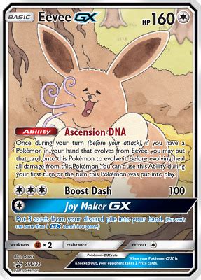 Eevee Gx Sm Sun Moon Black Star Promos Heavily Played