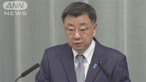 安倍派の閣僚らが辞表提出 松野長官「国政に遅滞生じさせない」