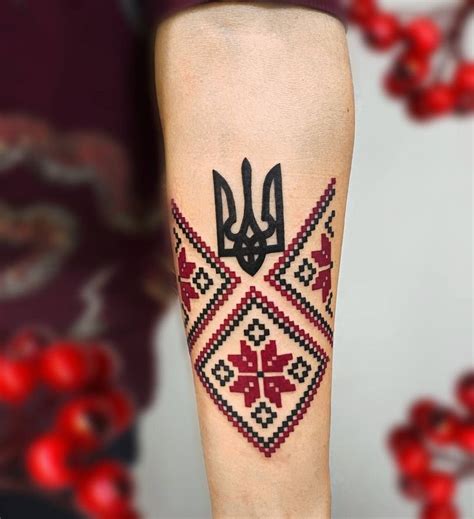 Vean Tattoo