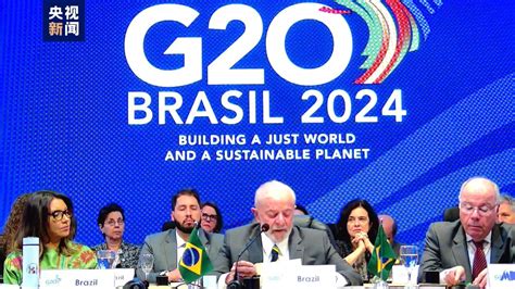 Reunião ministerial do G20 aprova projeto para criar Aliança Global