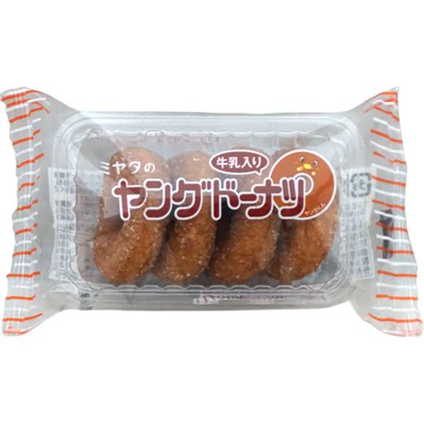 【楽天市場】ヤングドーナツ 1箱 20個入 【駄菓子 ドーナッツ 牛乳入り ミヤタ 宮田製菓 まとめ買い イベント プレゼント ヤング