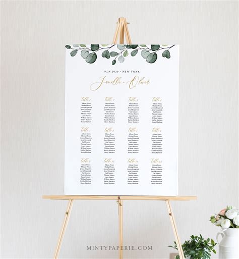 Greenery Seating Chart Poster Printable Wedding Seating Sign Instant