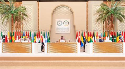 Oic Slams Indian Sc Verdict Endorsing Decision To Scrap Iiojk Special