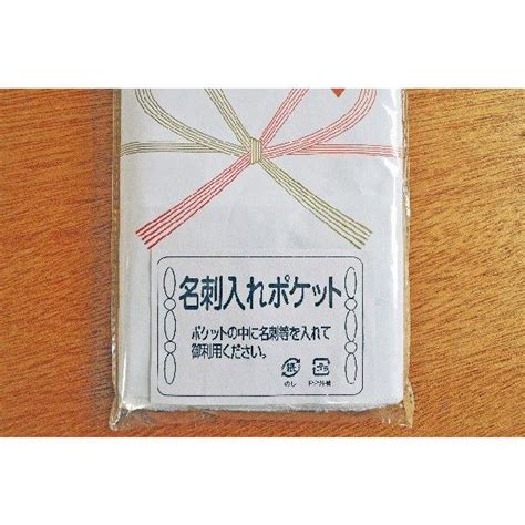 白 タオル （中国製） G311 180匁 粗品のし紙巻き G311ギフトデパート三洋貿易商会 通販 Yahooショッピング