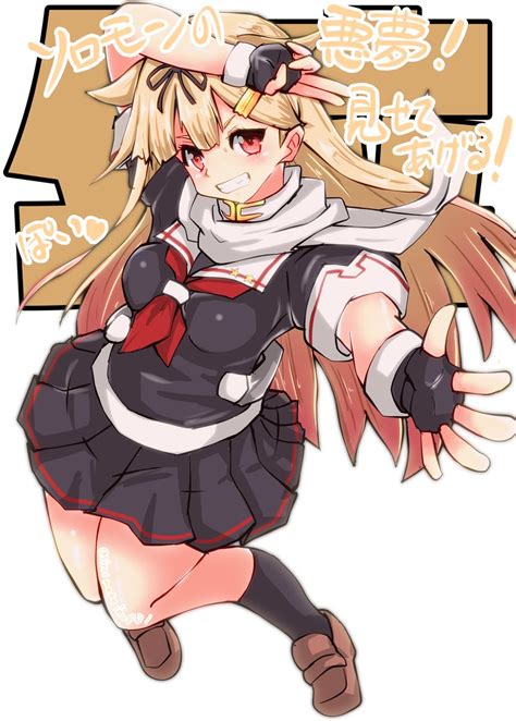 夕立艦これ 夕立改二 「夕立っぽい 艦これ 夕立 過去絵を投げて絵を描いた気になろうキャンペーン」きたはまサンのイラスト