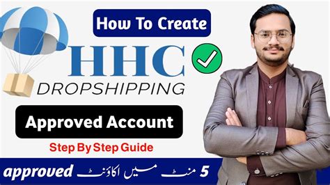 How To Create HHC Dropshipping Account 2024 Approved HHC Account