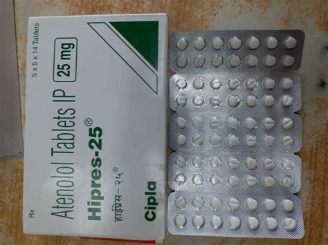 Hipres 25 Atenolol Tablets IP 25 Mg Cipla Ltd Prescription At Rs 25