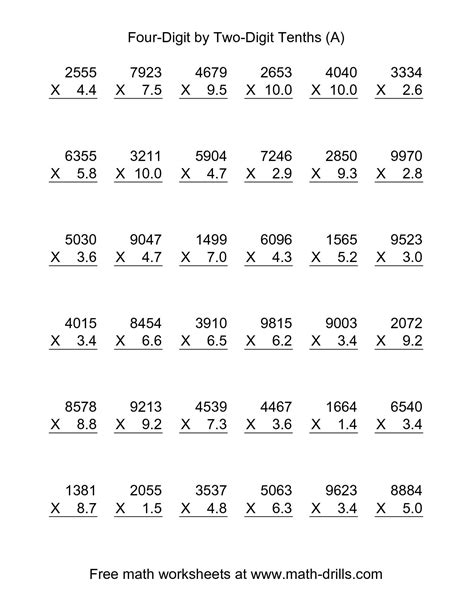 Free Printable Multiplying Decimals Worksheets Free Printable