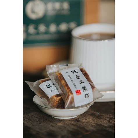 Teh Halia Bentong Mama Jiang Bentong Brown Sugar Ginger Tea 姜妈妈100全天然古