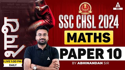 SSC CHSL 2024 SSC CHSL Maths By Abhinandan Sir SSC CHSL Maths