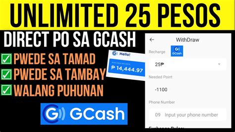 EARN FREE P25 AGAD SA GCASH TAMBAY KA LANG 1 MINUTE PAYOUT NA PWEDE SA