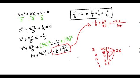 1 11 Solución De Ecuaciones De La Forma Ax2 Bx C 0 Youtube