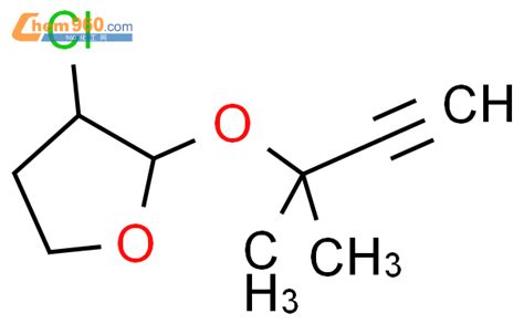 Furan Chloro Dimethyl Propynyl Oxy Tetrahydro