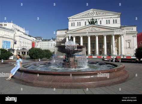 Moscow Overlooking The Bolshoi Theater Stock Photo Alamy