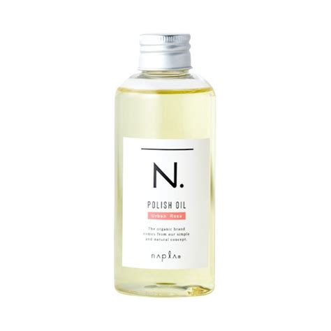 ナプラ N エヌドット ポリッシュオイル Ur 150ml 1個 アーバンローズ の香り Napla ヘアケア アウトレット品 国内正規品