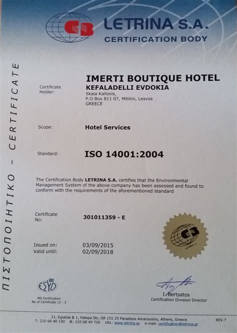 Imerti Hotel Certified Iso Iso Imerti Resort Hotel A