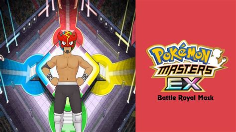 🎼 Battle Vs Masked Royal Pokémon Masters Ex Hq 🎼 Youtube