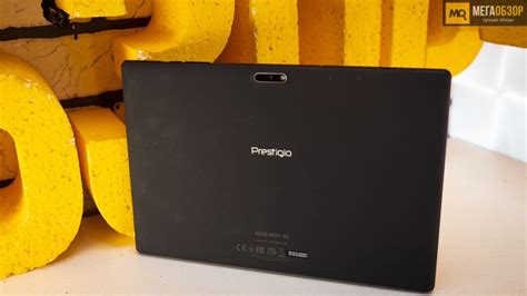 Обзор PRESTIGIO MUZE 4231 4G. Планшет для базовых задач - MegaObzor