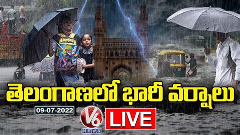 Rains Live Heavy Rain Lash Telangana Imd Issued Red Green And Yellow