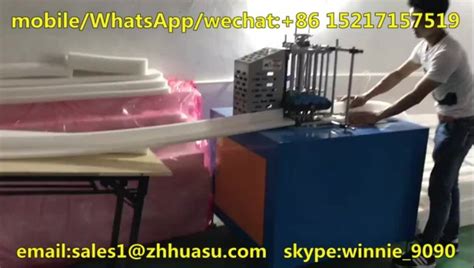 EPE Foam Automatic Laminating Machine Zhuhai Huasu Automation