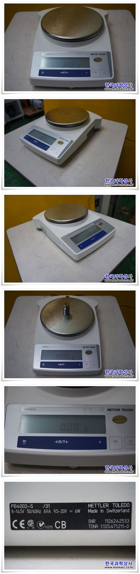 소리전자 METTLER TOLEDO PB4002 S ELECTRONIC BALANCE 실험실 전자저울