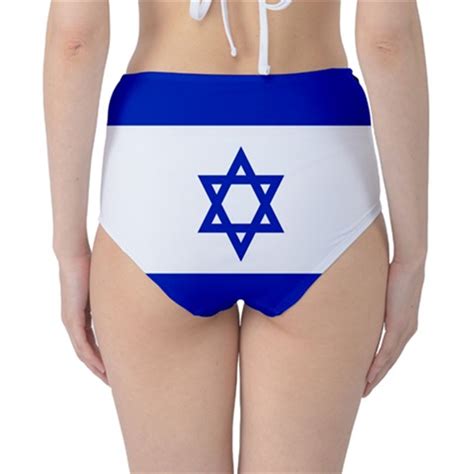Israel High Waist Flag Bikini Bottoms Globalkinis